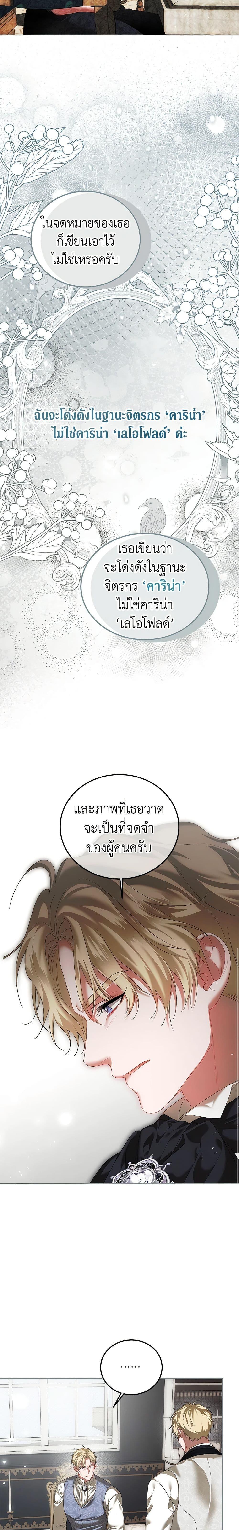 Manga-lc-com อ่านมังงะ อ่านการ์ตูน ออนไลน์ ฟรี Limited Extra time ตอนที่ 1 2 3 4 5 6 7 8 9 10 11 12 13 14 ฟรี ไม่มีโฆษณา Manga-lc - อ่าน มังงะ อ่าน การ์ตูน ออนไลน์ อ่านมังงะ ฟรี