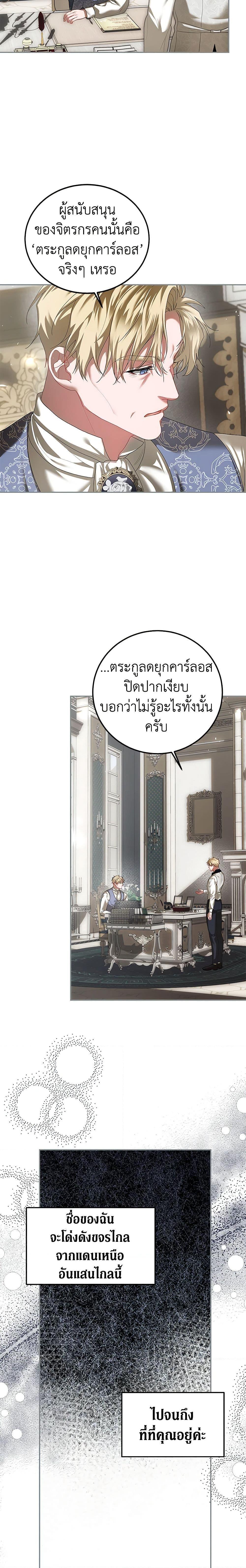 Manga-lc-com อ่านมังงะ อ่านการ์ตูน ออนไลน์ ฟรี Limited Extra time ตอนที่ 1 2 3 4 5 6 7 8 9 10 11 12 13 14 ฟรี ไม่มีโฆษณา Manga-lc - อ่าน มังงะ อ่าน การ์ตูน ออนไลน์ อ่านมังงะ ฟรี