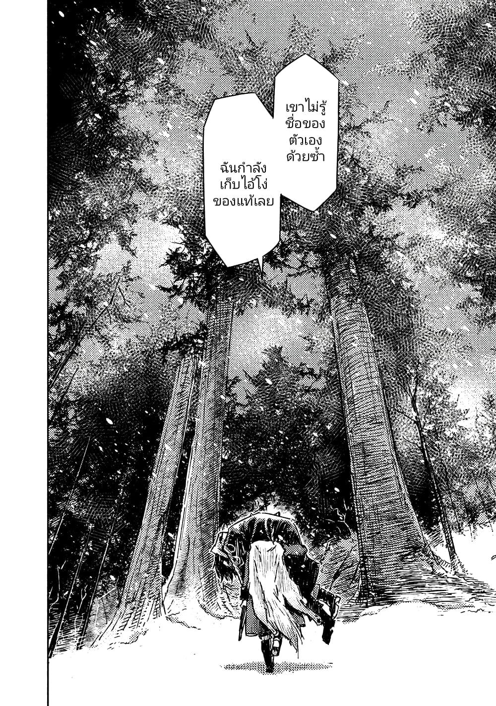 Manga-lc-com อ่านมังงะ อ่านการ์ตูน ออนไลน์ ฟรี The Sky Prison Avalon ตอนที่ 1 2 3 4 5 6 7 8 9 10 11 12 13 14 ฟรี ไม่มีโฆษณา Manga-lc - อ่าน มังงะ อ่าน การ์ตูน ออนไลน์ อ่านมังงะ ฟรี