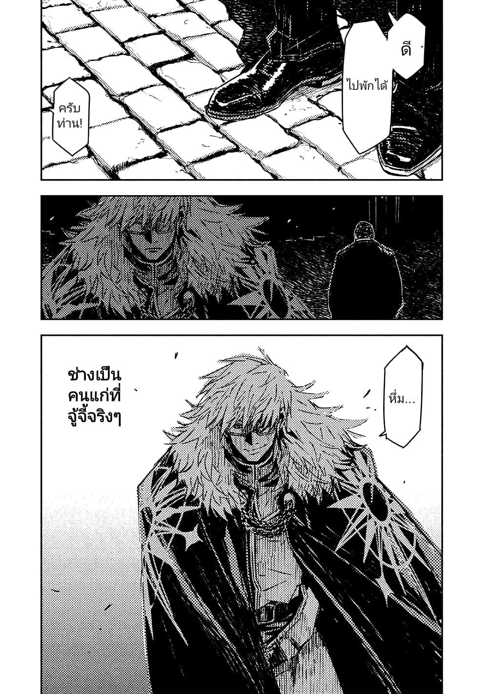 Manga-lc-com อ่านมังงะ อ่านการ์ตูน ออนไลน์ ฟรี The Sky Prison Avalon ตอนที่ 1 2 3 4 5 6 7 8 9 10 11 12 13 14 ฟรี ไม่มีโฆษณา Manga-lc - อ่าน มังงะ อ่าน การ์ตูน ออนไลน์ อ่านมังงะ ฟรี