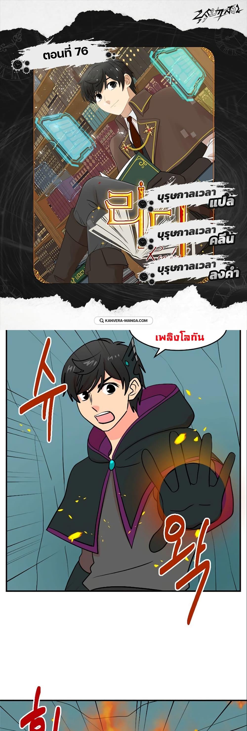Manga-lc-com อ่านมังงะ อ่านการ์ตูน ออนไลน์ ฟรี Reader ตอนที่ 1 2 3 4 5 6 7 8 9 10 11 12 13 14 ฟรี ไม่มีโฆษณา Manga-lc - อ่าน มังงะ อ่าน การ์ตูน ออนไลน์ อ่านมังงะ ฟรี