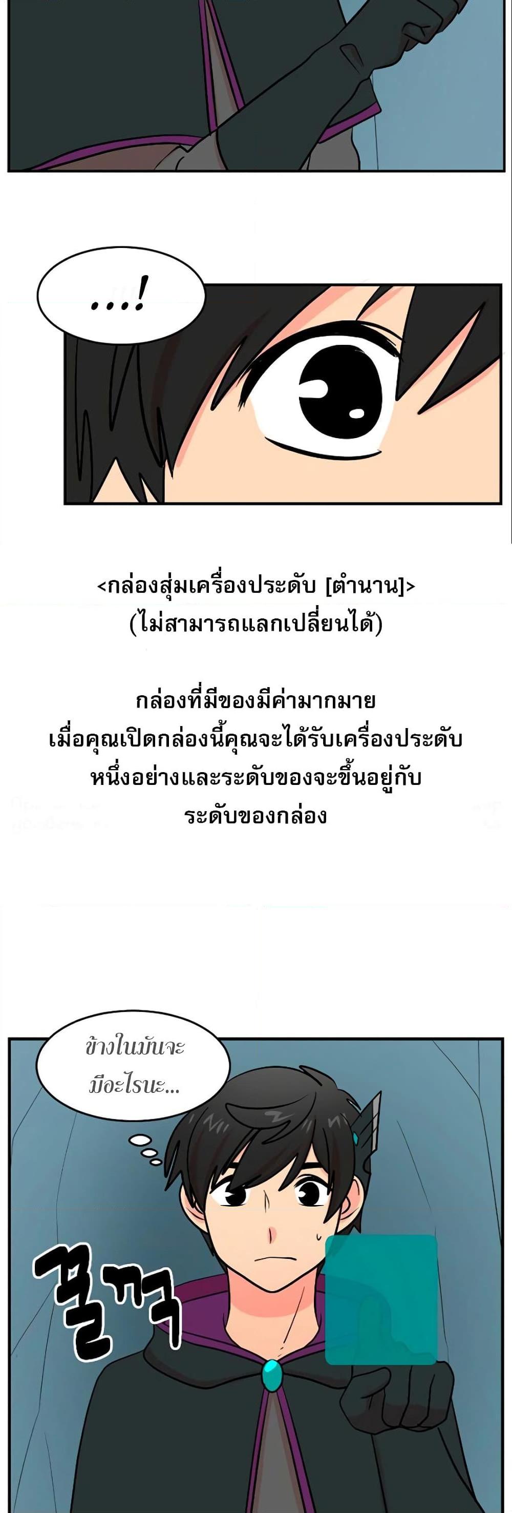 Manga-lc-com อ่านมังงะ อ่านการ์ตูน ออนไลน์ ฟรี Reader ตอนที่ 1 2 3 4 5 6 7 8 9 10 11 12 13 14 ฟรี ไม่มีโฆษณา Manga-lc - อ่าน มังงะ อ่าน การ์ตูน ออนไลน์ อ่านมังงะ ฟรี