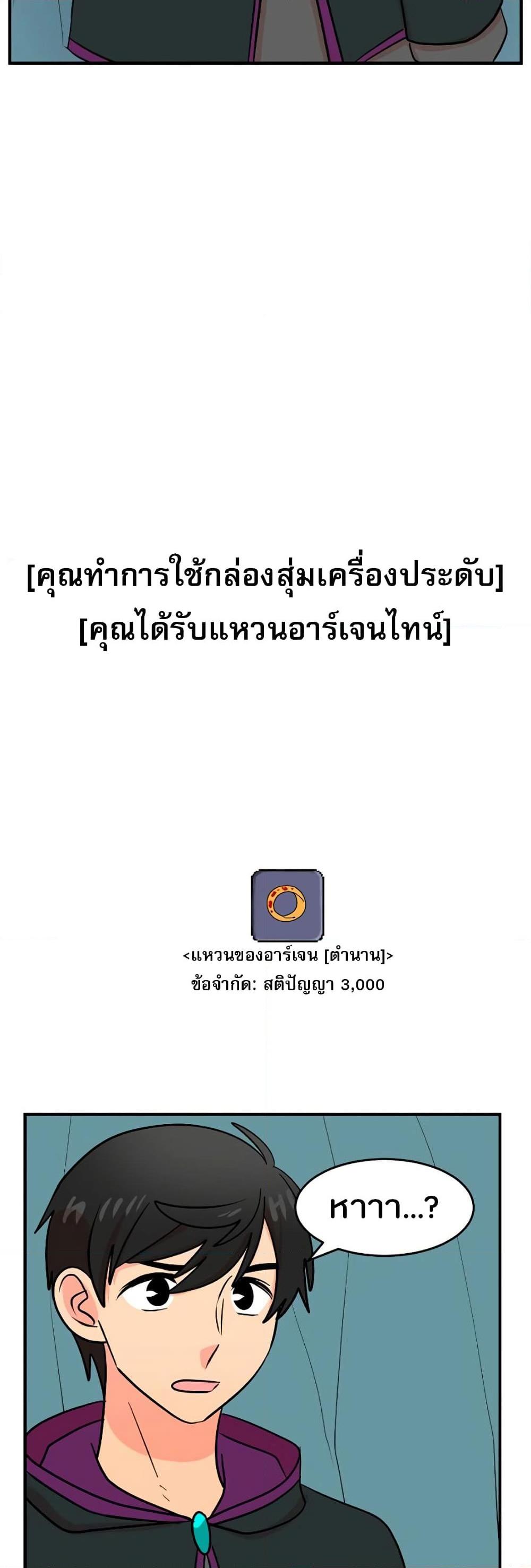 Manga-lc-com อ่านมังงะ อ่านการ์ตูน ออนไลน์ ฟรี Reader ตอนที่ 1 2 3 4 5 6 7 8 9 10 11 12 13 14 ฟรี ไม่มีโฆษณา Manga-lc - อ่าน มังงะ อ่าน การ์ตูน ออนไลน์ อ่านมังงะ ฟรี