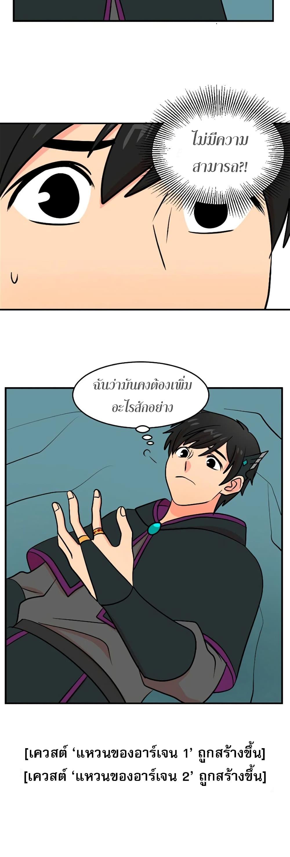 Manga-lc-com อ่านมังงะ อ่านการ์ตูน ออนไลน์ ฟรี Reader ตอนที่ 1 2 3 4 5 6 7 8 9 10 11 12 13 14 ฟรี ไม่มีโฆษณา Manga-lc - อ่าน มังงะ อ่าน การ์ตูน ออนไลน์ อ่านมังงะ ฟรี