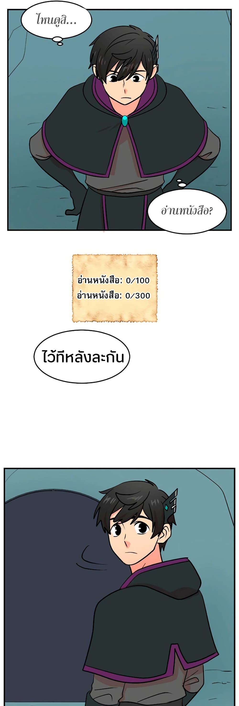 Manga-lc-com อ่านมังงะ อ่านการ์ตูน ออนไลน์ ฟรี Reader ตอนที่ 1 2 3 4 5 6 7 8 9 10 11 12 13 14 ฟรี ไม่มีโฆษณา Manga-lc - อ่าน มังงะ อ่าน การ์ตูน ออนไลน์ อ่านมังงะ ฟรี
