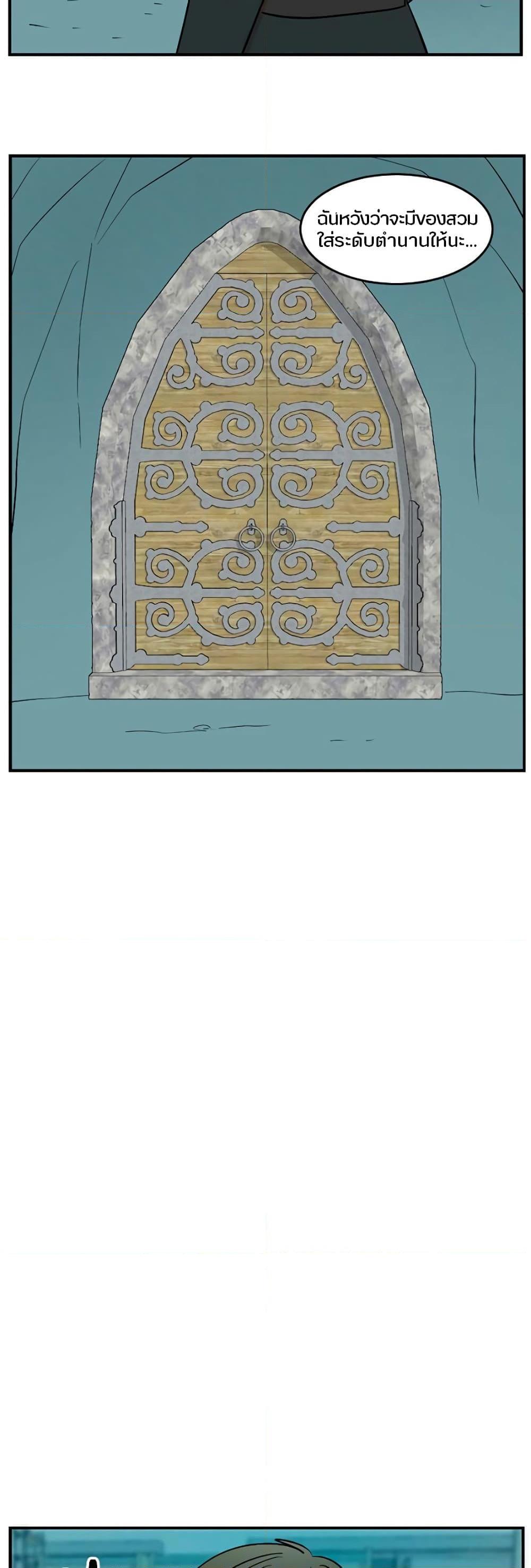 Manga-lc-com อ่านมังงะ อ่านการ์ตูน ออนไลน์ ฟรี Reader ตอนที่ 1 2 3 4 5 6 7 8 9 10 11 12 13 14 ฟรี ไม่มีโฆษณา Manga-lc - อ่าน มังงะ อ่าน การ์ตูน ออนไลน์ อ่านมังงะ ฟรี