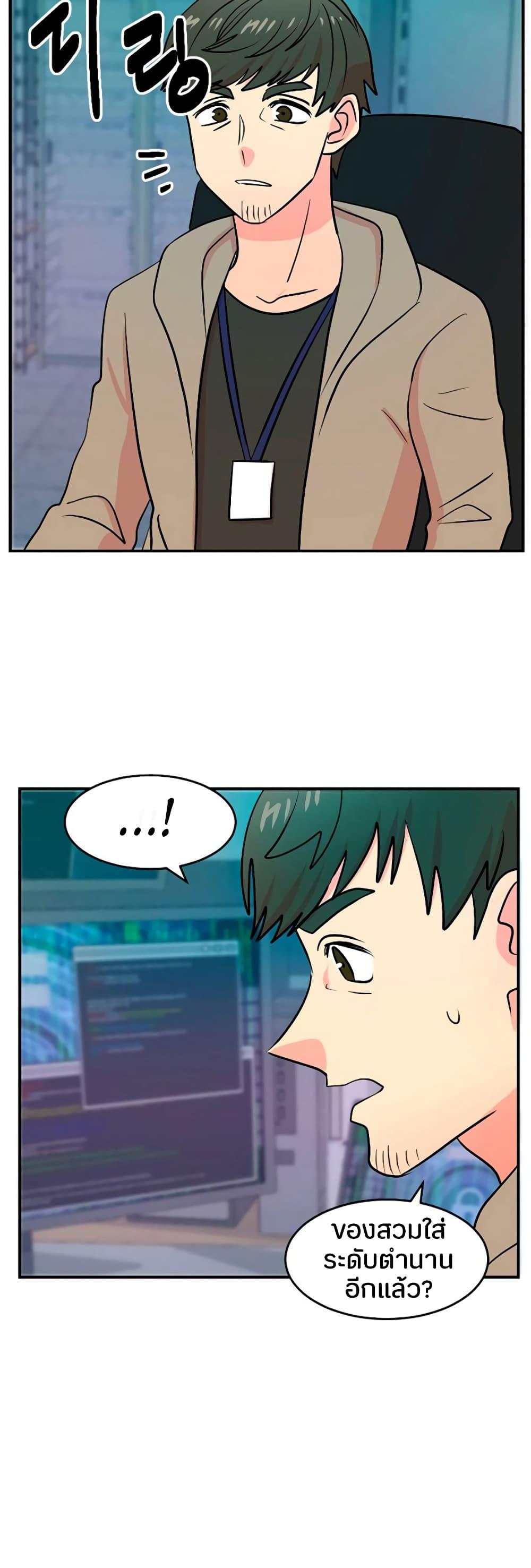 Manga-lc-com อ่านมังงะ อ่านการ์ตูน ออนไลน์ ฟรี Reader ตอนที่ 1 2 3 4 5 6 7 8 9 10 11 12 13 14 ฟรี ไม่มีโฆษณา Manga-lc - อ่าน มังงะ อ่าน การ์ตูน ออนไลน์ อ่านมังงะ ฟรี