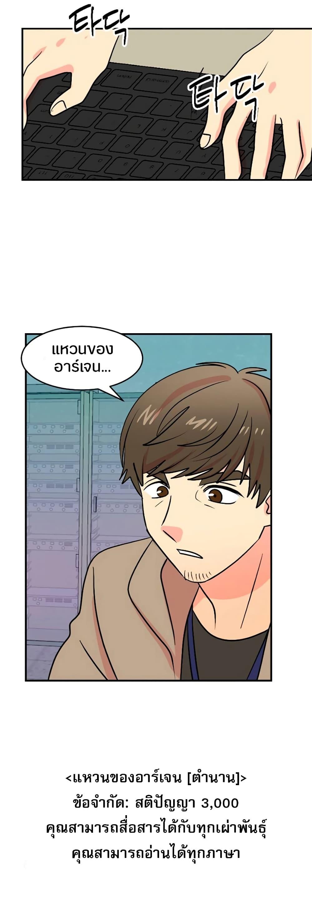 Manga-lc-com อ่านมังงะ อ่านการ์ตูน ออนไลน์ ฟรี Reader ตอนที่ 1 2 3 4 5 6 7 8 9 10 11 12 13 14 ฟรี ไม่มีโฆษณา Manga-lc - อ่าน มังงะ อ่าน การ์ตูน ออนไลน์ อ่านมังงะ ฟรี