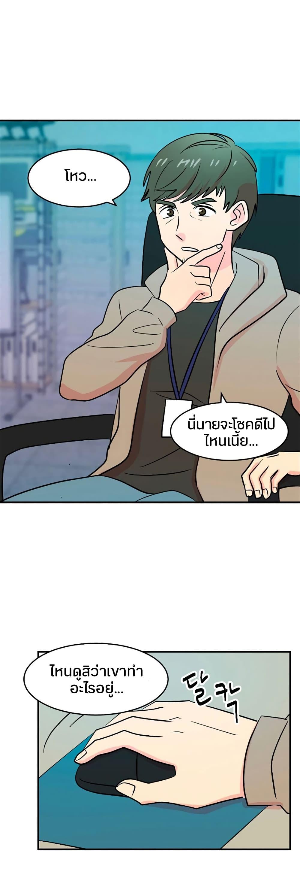 Manga-lc-com อ่านมังงะ อ่านการ์ตูน ออนไลน์ ฟรี Reader ตอนที่ 1 2 3 4 5 6 7 8 9 10 11 12 13 14 ฟรี ไม่มีโฆษณา Manga-lc - อ่าน มังงะ อ่าน การ์ตูน ออนไลน์ อ่านมังงะ ฟรี