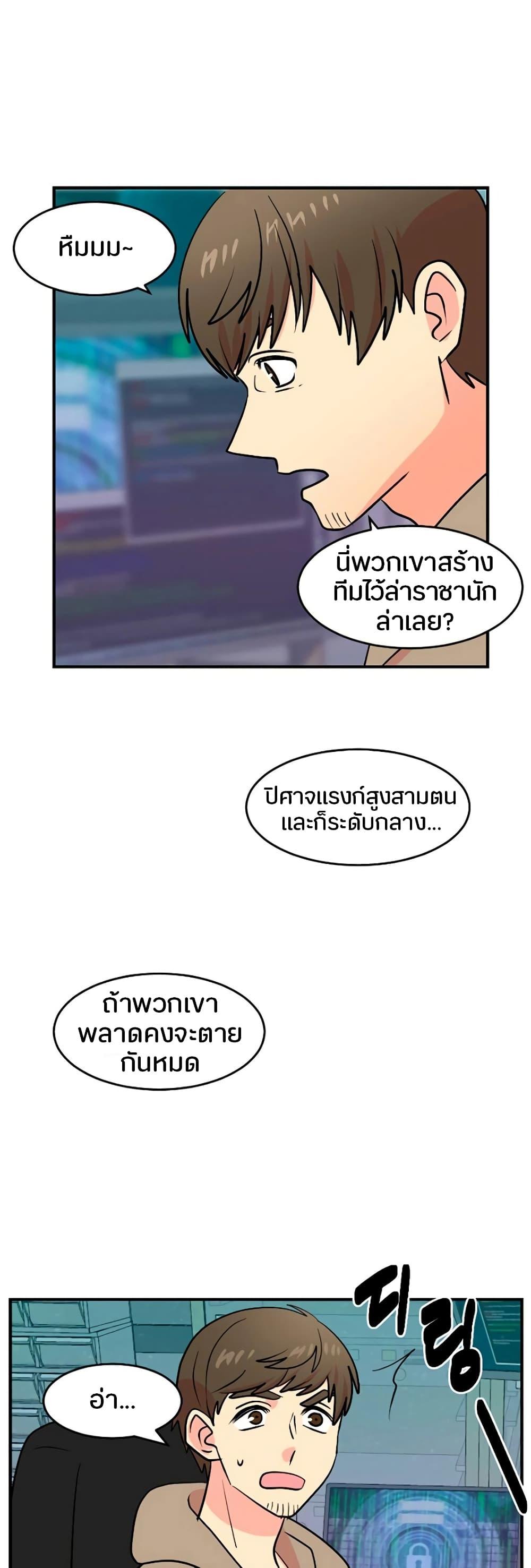 Manga-lc-com อ่านมังงะ อ่านการ์ตูน ออนไลน์ ฟรี Reader ตอนที่ 1 2 3 4 5 6 7 8 9 10 11 12 13 14 ฟรี ไม่มีโฆษณา Manga-lc - อ่าน มังงะ อ่าน การ์ตูน ออนไลน์ อ่านมังงะ ฟรี