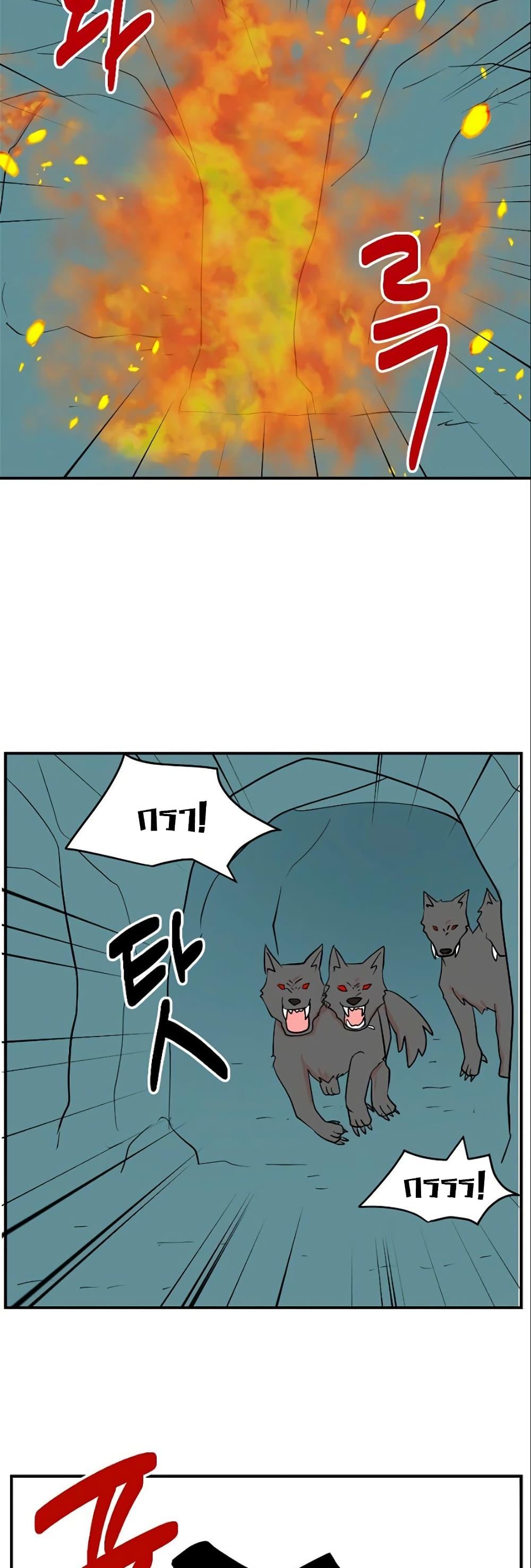 Manga-lc-com อ่านมังงะ อ่านการ์ตูน ออนไลน์ ฟรี Reader ตอนที่ 1 2 3 4 5 6 7 8 9 10 11 12 13 14 ฟรี ไม่มีโฆษณา Manga-lc - อ่าน มังงะ อ่าน การ์ตูน ออนไลน์ อ่านมังงะ ฟรี