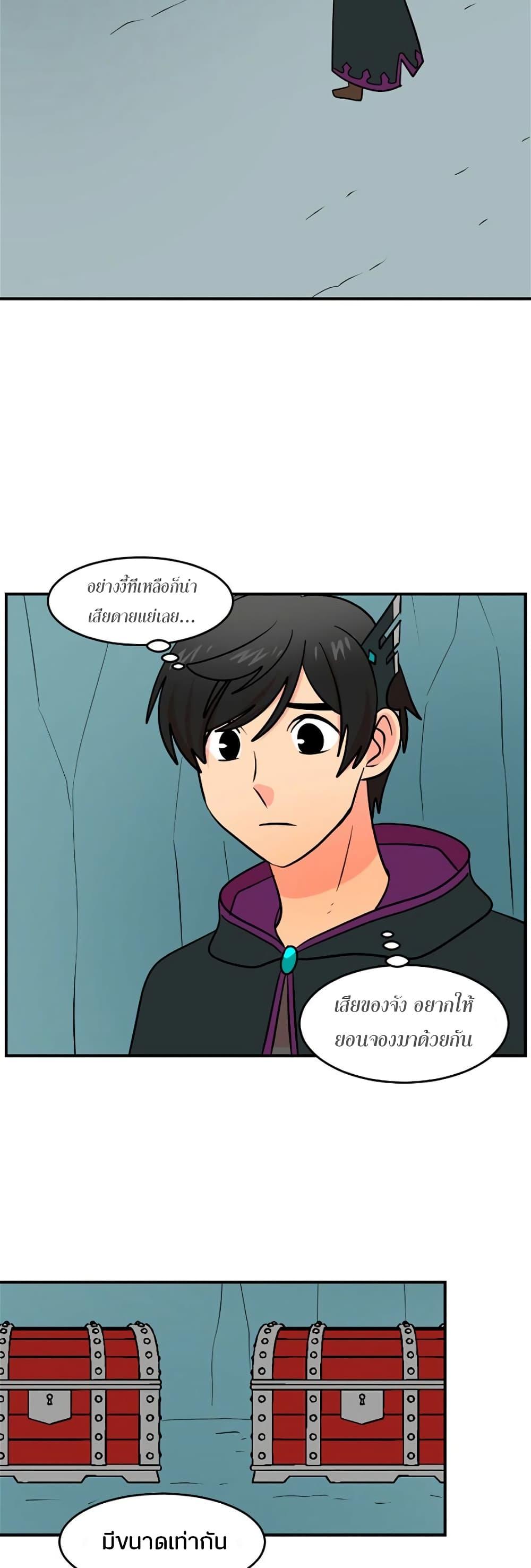 Manga-lc-com อ่านมังงะ อ่านการ์ตูน ออนไลน์ ฟรี Reader ตอนที่ 1 2 3 4 5 6 7 8 9 10 11 12 13 14 ฟรี ไม่มีโฆษณา Manga-lc - อ่าน มังงะ อ่าน การ์ตูน ออนไลน์ อ่านมังงะ ฟรี