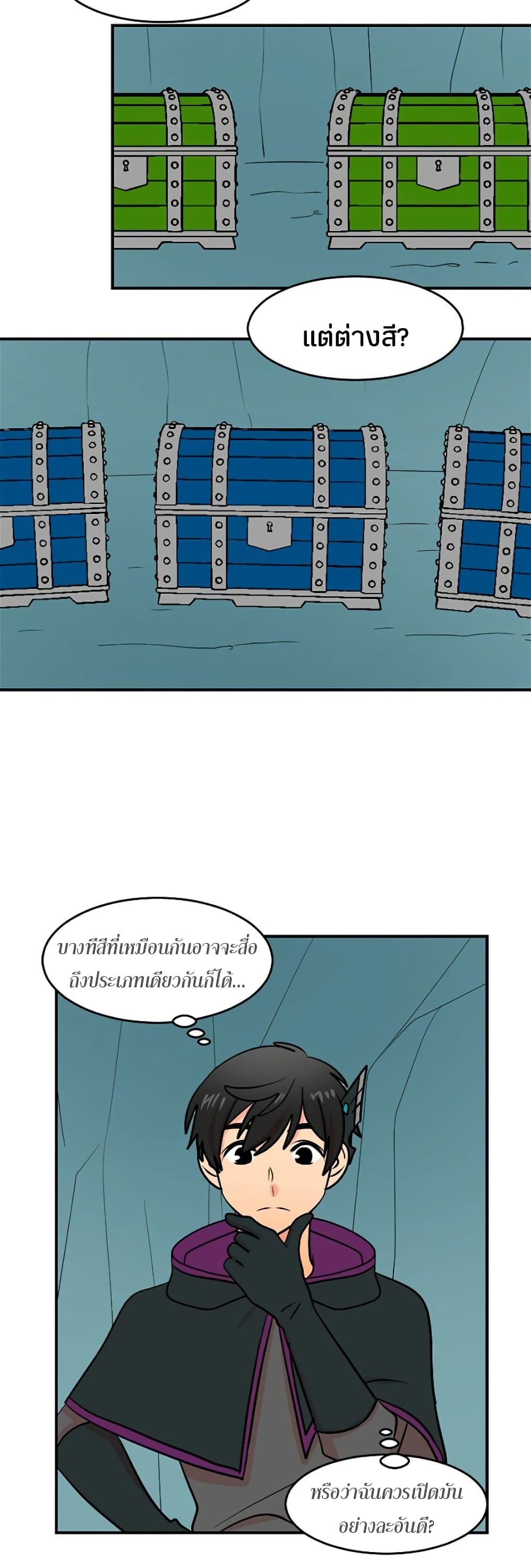 Manga-lc-com อ่านมังงะ อ่านการ์ตูน ออนไลน์ ฟรี Reader ตอนที่ 1 2 3 4 5 6 7 8 9 10 11 12 13 14 ฟรี ไม่มีโฆษณา Manga-lc - อ่าน มังงะ อ่าน การ์ตูน ออนไลน์ อ่านมังงะ ฟรี