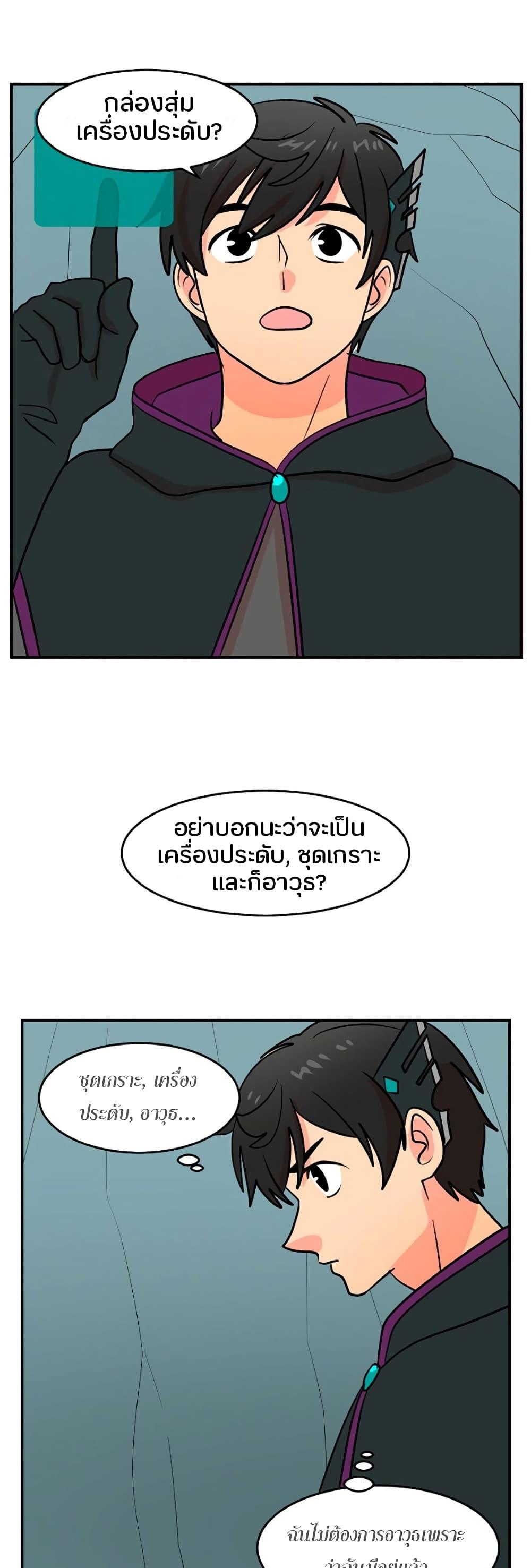 Manga-lc-com อ่านมังงะ อ่านการ์ตูน ออนไลน์ ฟรี Reader ตอนที่ 1 2 3 4 5 6 7 8 9 10 11 12 13 14 ฟรี ไม่มีโฆษณา Manga-lc - อ่าน มังงะ อ่าน การ์ตูน ออนไลน์ อ่านมังงะ ฟรี