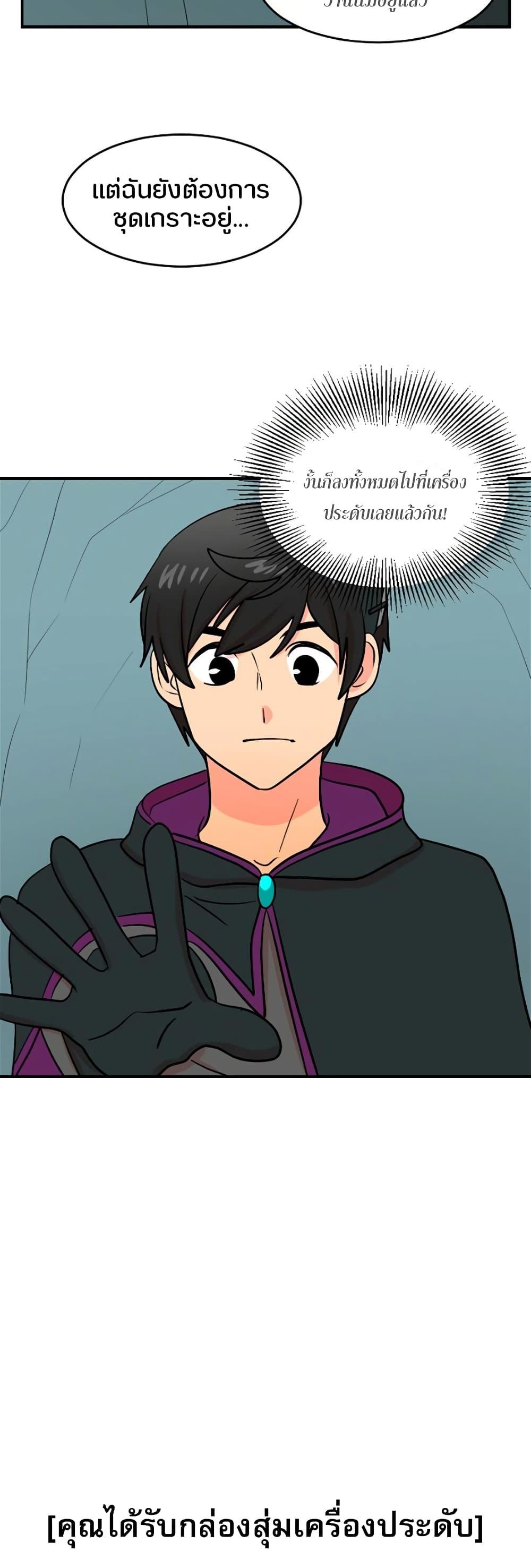 Manga-lc-com อ่านมังงะ อ่านการ์ตูน ออนไลน์ ฟรี Reader ตอนที่ 1 2 3 4 5 6 7 8 9 10 11 12 13 14 ฟรี ไม่มีโฆษณา Manga-lc - อ่าน มังงะ อ่าน การ์ตูน ออนไลน์ อ่านมังงะ ฟรี