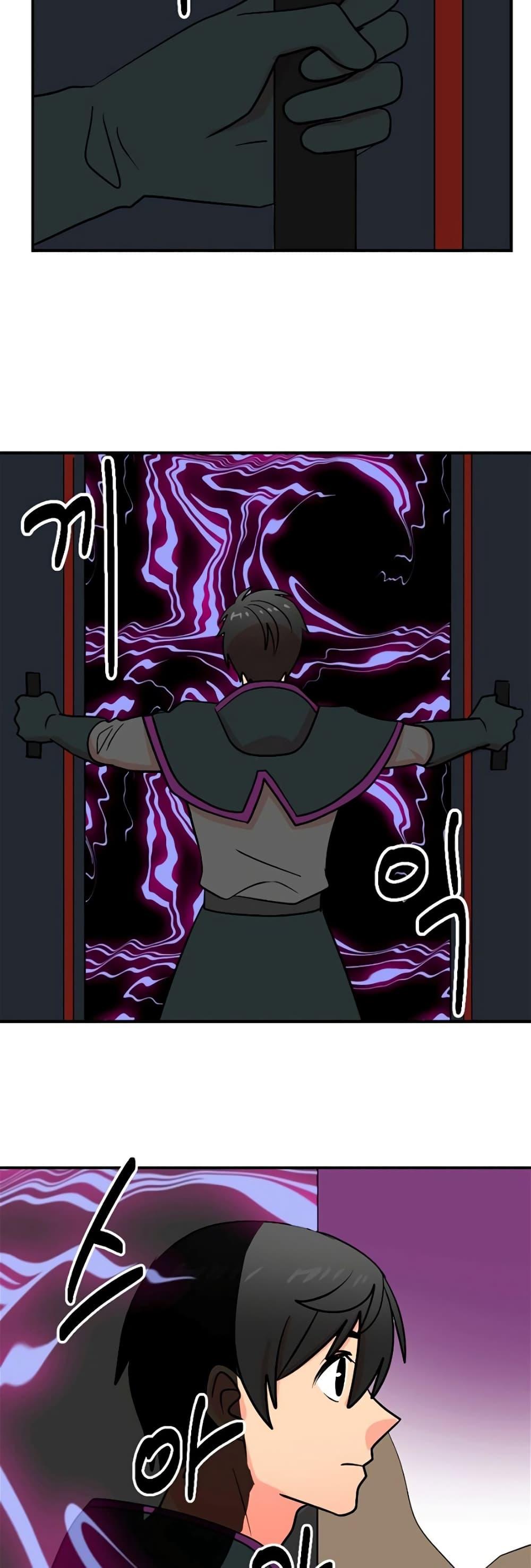 Manga-lc-com อ่านมังงะ อ่านการ์ตูน ออนไลน์ ฟรี Reader ตอนที่ 1 2 3 4 5 6 7 8 9 10 11 12 13 14 ฟรี ไม่มีโฆษณา Manga-lc - อ่าน มังงะ อ่าน การ์ตูน ออนไลน์ อ่านมังงะ ฟรี