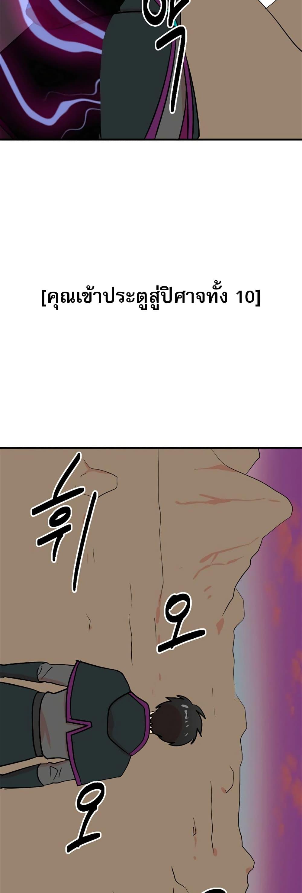 Manga-lc-com อ่านมังงะ อ่านการ์ตูน ออนไลน์ ฟรี Reader ตอนที่ 1 2 3 4 5 6 7 8 9 10 11 12 13 14 ฟรี ไม่มีโฆษณา Manga-lc - อ่าน มังงะ อ่าน การ์ตูน ออนไลน์ อ่านมังงะ ฟรี