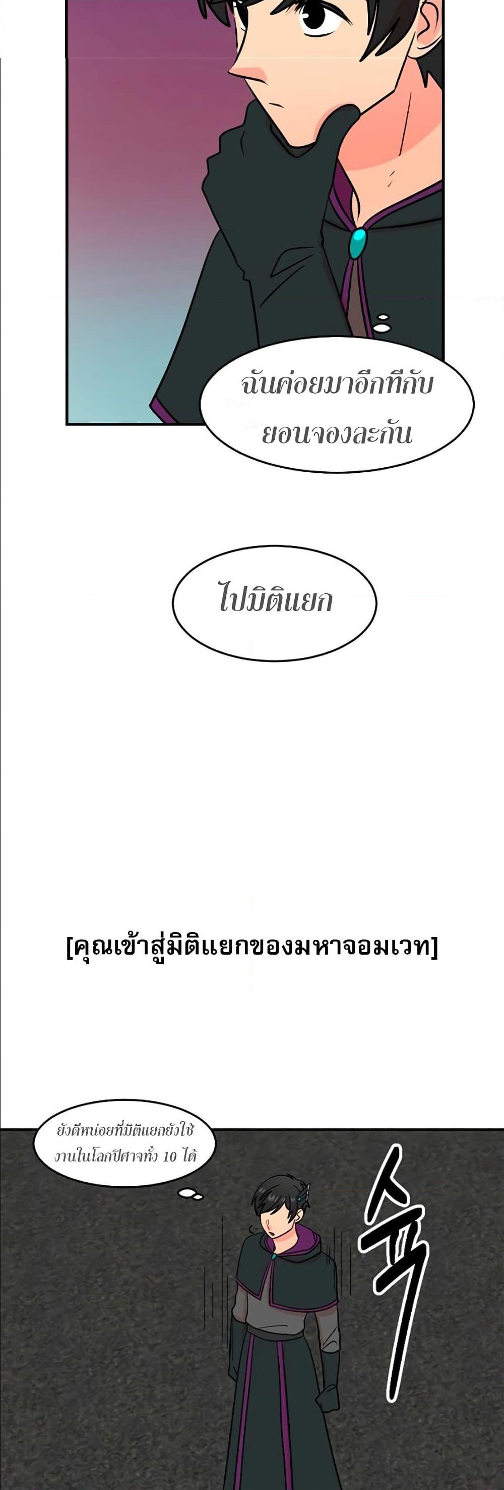 Manga-lc-com อ่านมังงะ อ่านการ์ตูน ออนไลน์ ฟรี Reader ตอนที่ 1 2 3 4 5 6 7 8 9 10 11 12 13 14 ฟรี ไม่มีโฆษณา Manga-lc - อ่าน มังงะ อ่าน การ์ตูน ออนไลน์ อ่านมังงะ ฟรี