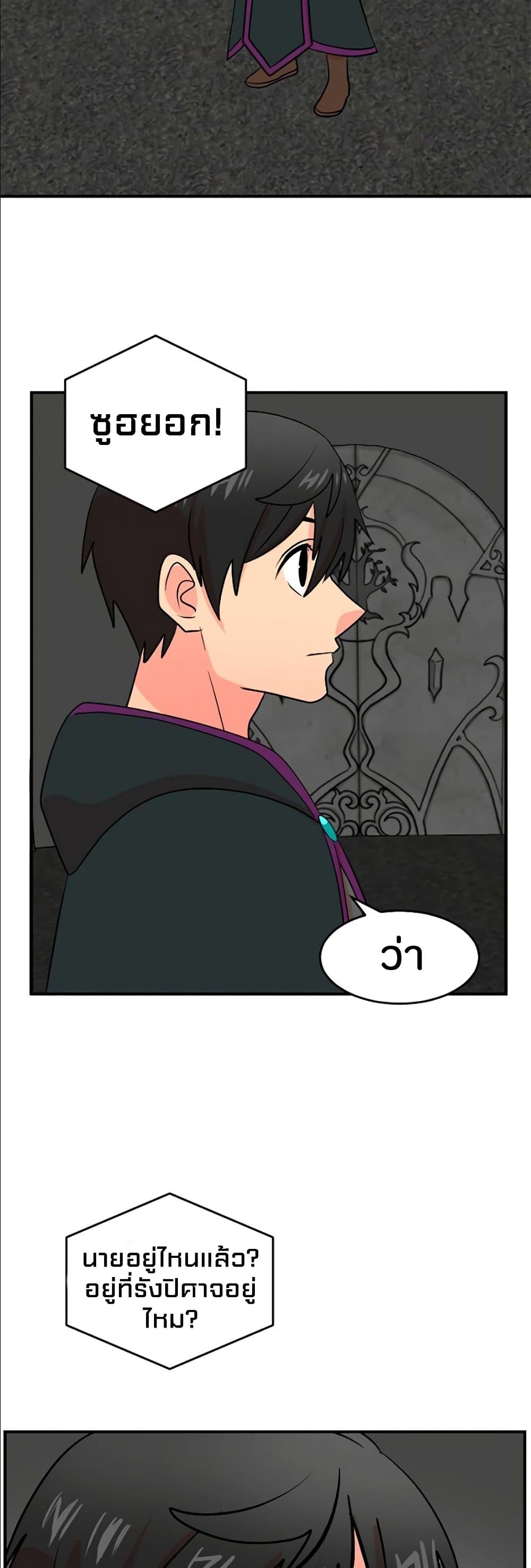 Manga-lc-com อ่านมังงะ อ่านการ์ตูน ออนไลน์ ฟรี Reader ตอนที่ 1 2 3 4 5 6 7 8 9 10 11 12 13 14 ฟรี ไม่มีโฆษณา Manga-lc - อ่าน มังงะ อ่าน การ์ตูน ออนไลน์ อ่านมังงะ ฟรี