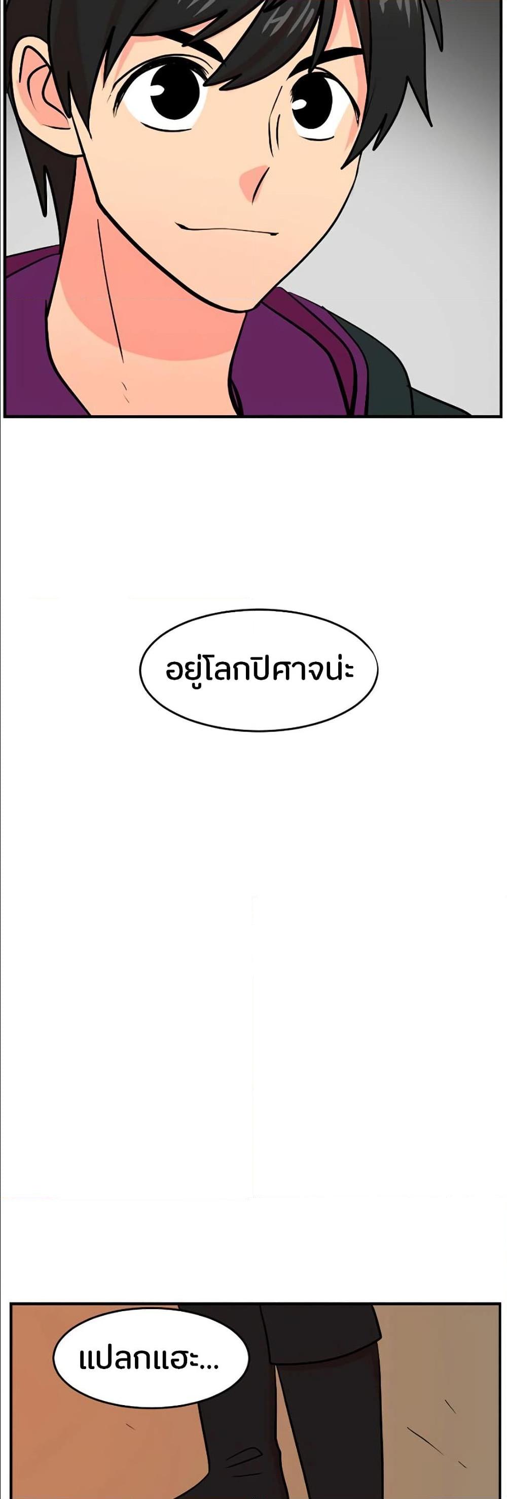 Manga-lc-com อ่านมังงะ อ่านการ์ตูน ออนไลน์ ฟรี Reader ตอนที่ 1 2 3 4 5 6 7 8 9 10 11 12 13 14 ฟรี ไม่มีโฆษณา Manga-lc - อ่าน มังงะ อ่าน การ์ตูน ออนไลน์ อ่านมังงะ ฟรี