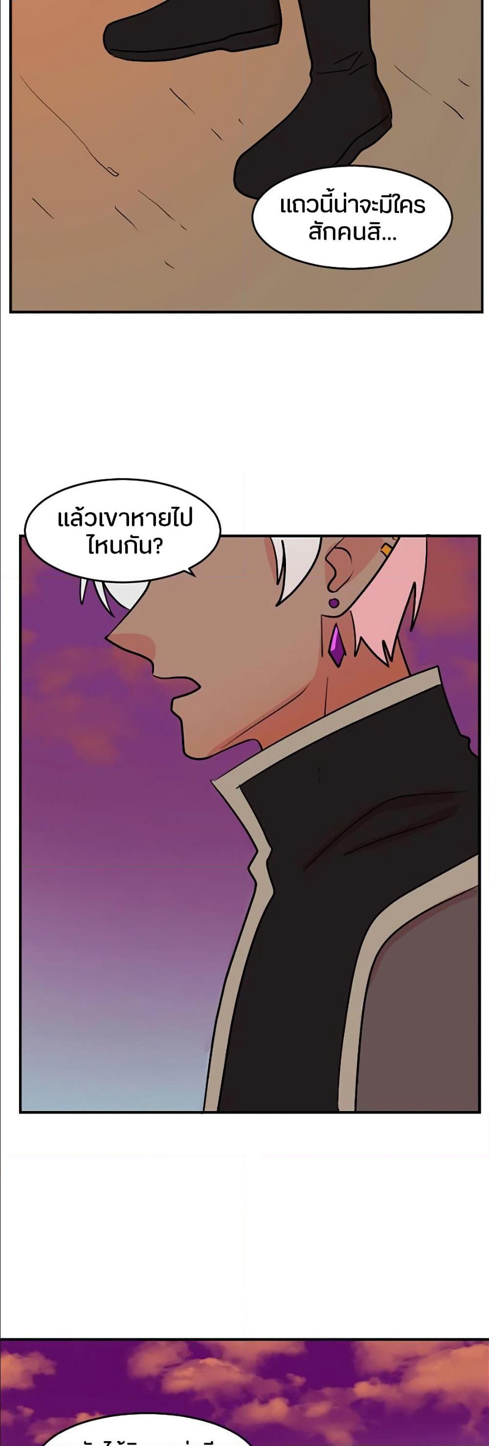 Manga-lc-com อ่านมังงะ อ่านการ์ตูน ออนไลน์ ฟรี Reader ตอนที่ 1 2 3 4 5 6 7 8 9 10 11 12 13 14 ฟรี ไม่มีโฆษณา Manga-lc - อ่าน มังงะ อ่าน การ์ตูน ออนไลน์ อ่านมังงะ ฟรี