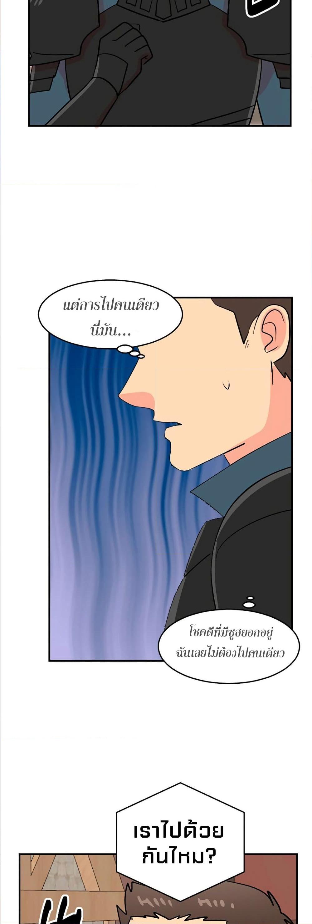 Manga-lc-com อ่านมังงะ อ่านการ์ตูน ออนไลน์ ฟรี Reader ตอนที่ 1 2 3 4 5 6 7 8 9 10 11 12 13 14 ฟรี ไม่มีโฆษณา Manga-lc - อ่าน มังงะ อ่าน การ์ตูน ออนไลน์ อ่านมังงะ ฟรี