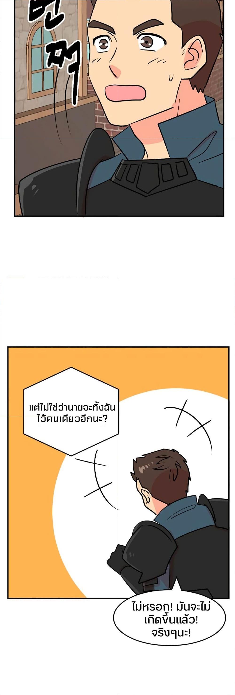 Manga-lc-com อ่านมังงะ อ่านการ์ตูน ออนไลน์ ฟรี Reader ตอนที่ 1 2 3 4 5 6 7 8 9 10 11 12 13 14 ฟรี ไม่มีโฆษณา Manga-lc - อ่าน มังงะ อ่าน การ์ตูน ออนไลน์ อ่านมังงะ ฟรี