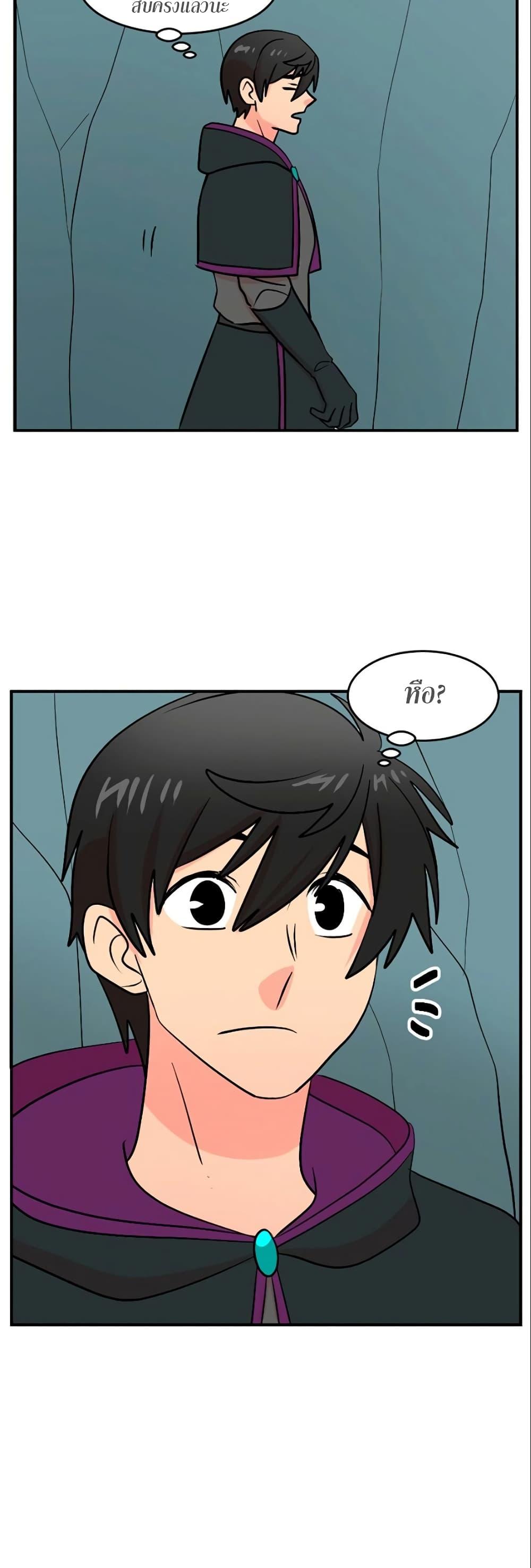 Manga-lc-com อ่านมังงะ อ่านการ์ตูน ออนไลน์ ฟรี Reader ตอนที่ 1 2 3 4 5 6 7 8 9 10 11 12 13 14 ฟรี ไม่มีโฆษณา Manga-lc - อ่าน มังงะ อ่าน การ์ตูน ออนไลน์ อ่านมังงะ ฟรี