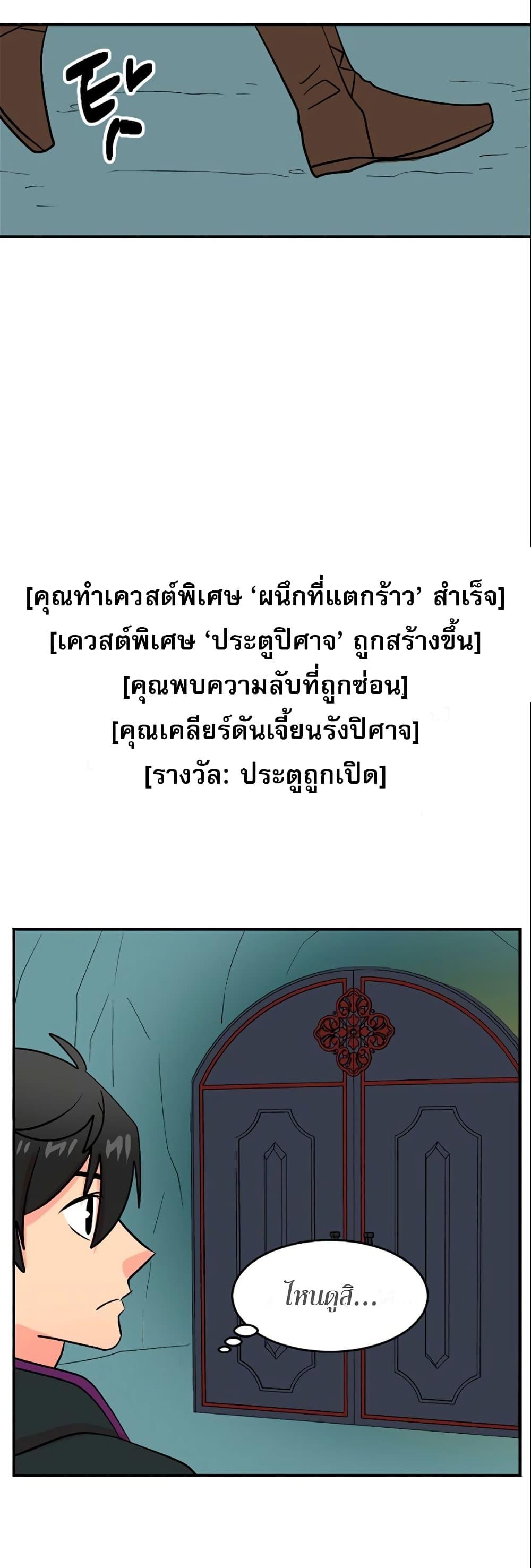 Manga-lc-com อ่านมังงะ อ่านการ์ตูน ออนไลน์ ฟรี Reader ตอนที่ 1 2 3 4 5 6 7 8 9 10 11 12 13 14 ฟรี ไม่มีโฆษณา Manga-lc - อ่าน มังงะ อ่าน การ์ตูน ออนไลน์ อ่านมังงะ ฟรี