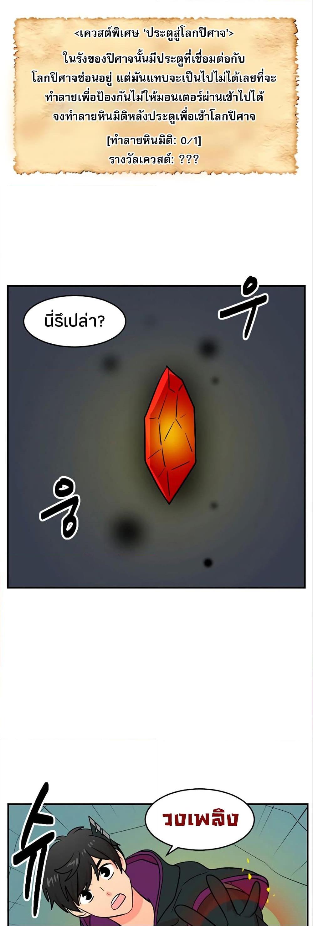 Manga-lc-com อ่านมังงะ อ่านการ์ตูน ออนไลน์ ฟรี Reader ตอนที่ 1 2 3 4 5 6 7 8 9 10 11 12 13 14 ฟรี ไม่มีโฆษณา Manga-lc - อ่าน มังงะ อ่าน การ์ตูน ออนไลน์ อ่านมังงะ ฟรี