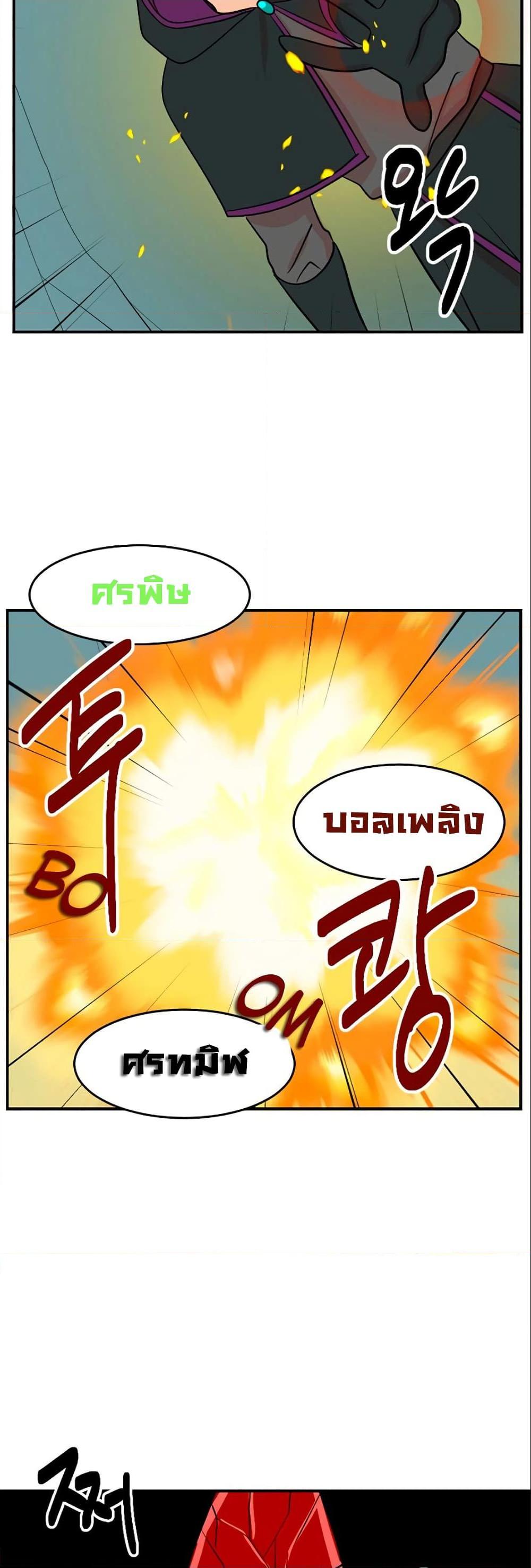 Manga-lc-com อ่านมังงะ อ่านการ์ตูน ออนไลน์ ฟรี Reader ตอนที่ 1 2 3 4 5 6 7 8 9 10 11 12 13 14 ฟรี ไม่มีโฆษณา Manga-lc - อ่าน มังงะ อ่าน การ์ตูน ออนไลน์ อ่านมังงะ ฟรี