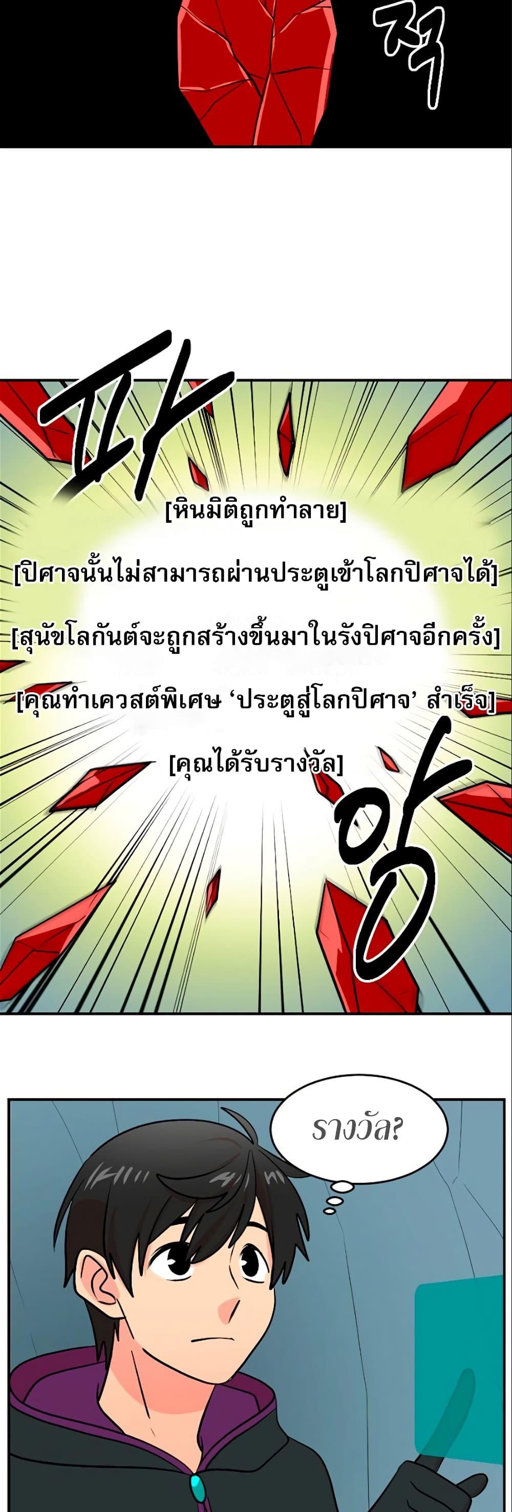 Manga-lc-com อ่านมังงะ อ่านการ์ตูน ออนไลน์ ฟรี Reader ตอนที่ 1 2 3 4 5 6 7 8 9 10 11 12 13 14 ฟรี ไม่มีโฆษณา Manga-lc - อ่าน มังงะ อ่าน การ์ตูน ออนไลน์ อ่านมังงะ ฟรี