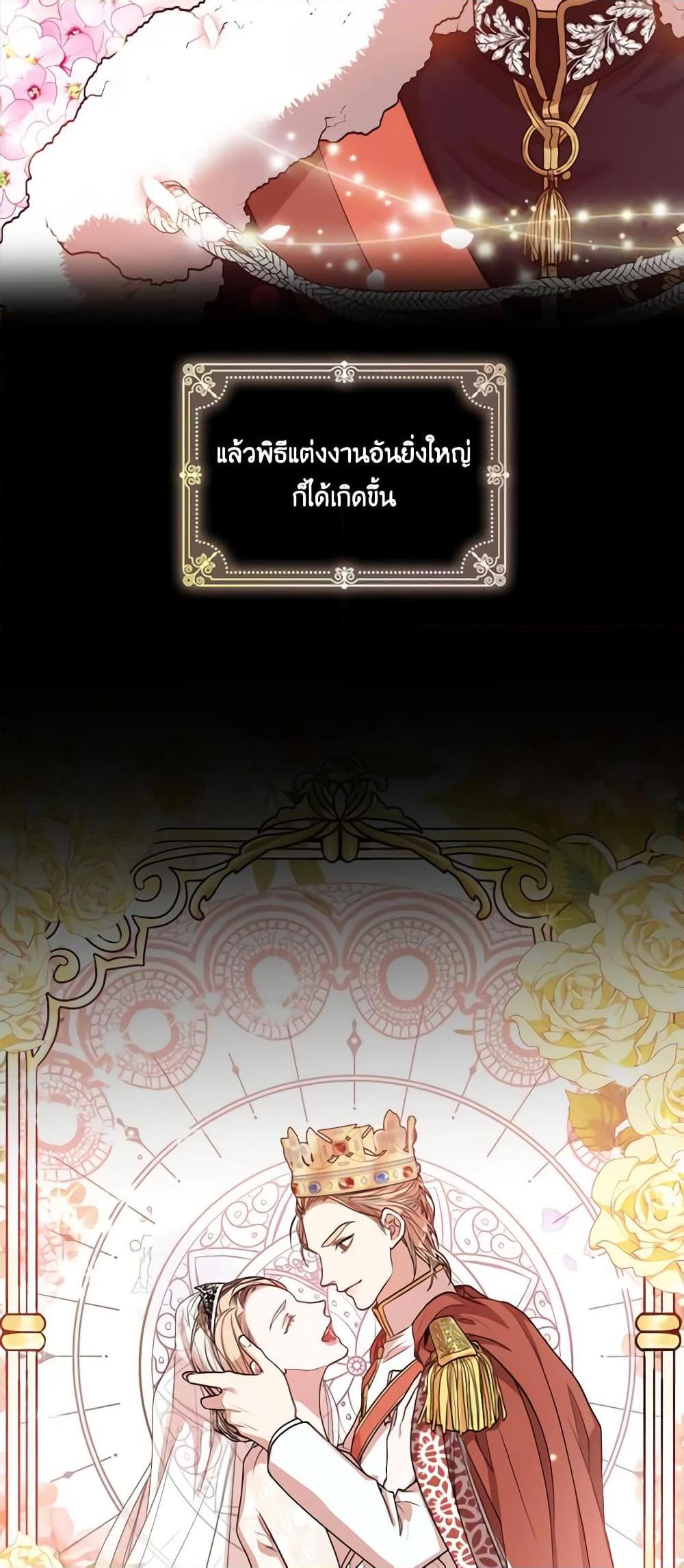 Manga-lc-com อ่านมังงะ อ่านการ์ตูน ออนไลน์ ฟรี I’m the Tyrant’s Secretary ตอนที่ 1 2 3 4 5 6 7 8 9 10 11 12 13 14 ฟรี ไม่มีโฆษณา Manga-lc - อ่าน มังงะ อ่าน การ์ตูน ออนไลน์ อ่านมังงะ ฟรี