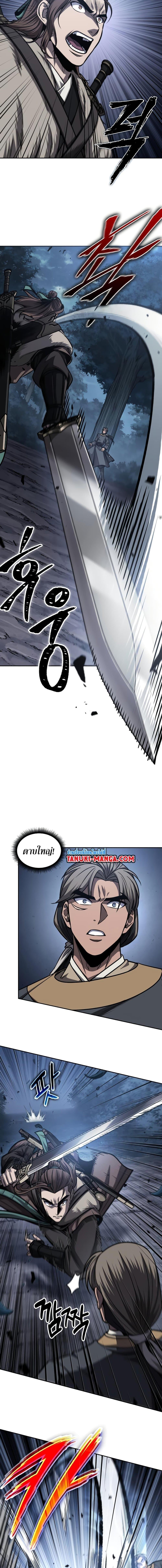 Manga-lc-com อ่านมังงะ อ่านการ์ตูน ออนไลน์ ฟรี Nano Machine ตอนที่ 1 2 3 4 5 6 7 8 9 10 11 12 13 14 ฟรี ไม่มีโฆษณา Manga-lc - อ่าน มังงะ อ่าน การ์ตูน ออนไลน์ อ่านมังงะ ฟรี