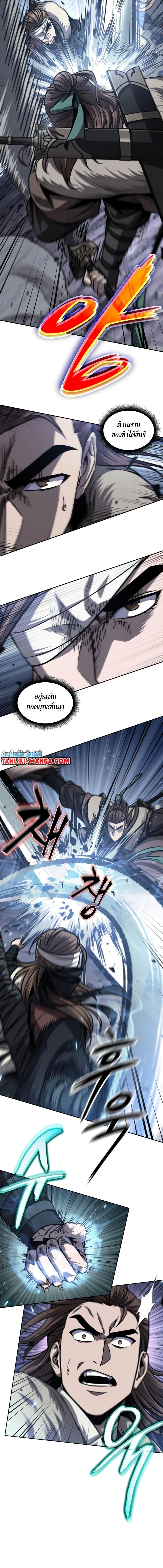 Manga-lc-com อ่านมังงะ อ่านการ์ตูน ออนไลน์ ฟรี Nano Machine ตอนที่ 1 2 3 4 5 6 7 8 9 10 11 12 13 14 ฟรี ไม่มีโฆษณา Manga-lc - อ่าน มังงะ อ่าน การ์ตูน ออนไลน์ อ่านมังงะ ฟรี