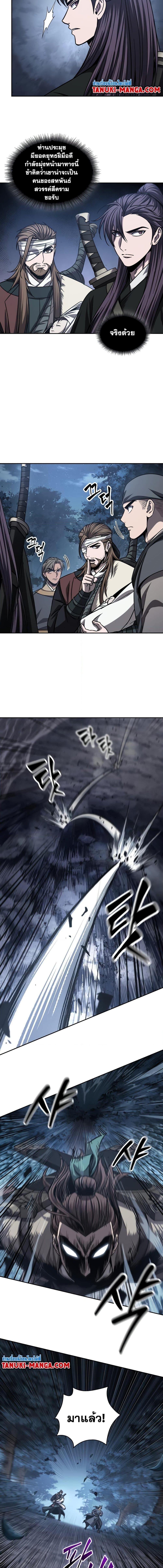 Manga-lc-com อ่านมังงะ อ่านการ์ตูน ออนไลน์ ฟรี Nano Machine ตอนที่ 1 2 3 4 5 6 7 8 9 10 11 12 13 14 ฟรี ไม่มีโฆษณา Manga-lc - อ่าน มังงะ อ่าน การ์ตูน ออนไลน์ อ่านมังงะ ฟรี