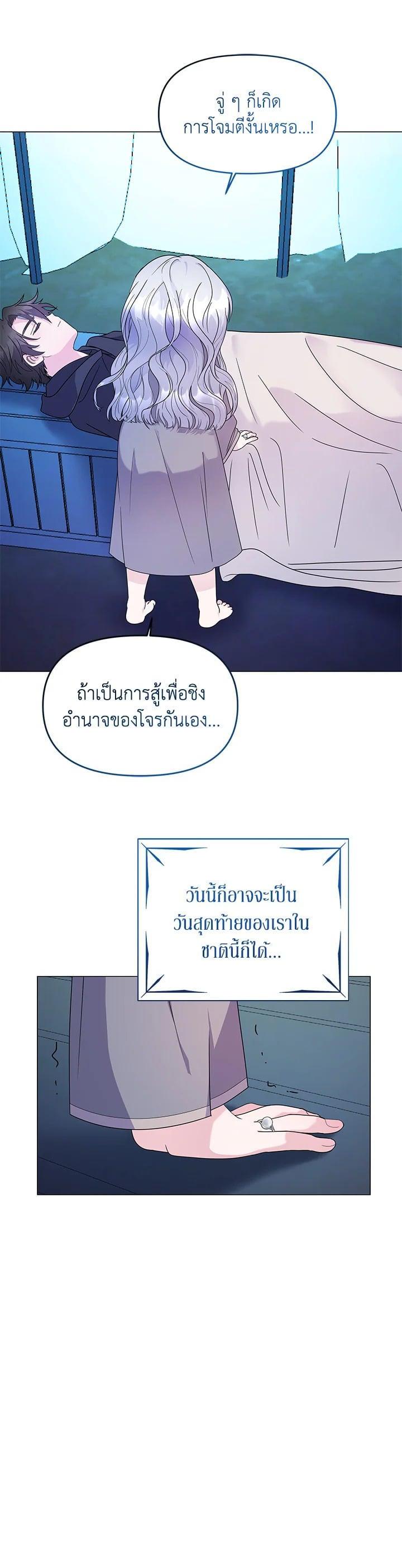 Manga-lc-com อ่านมังงะ อ่านการ์ตูน ออนไลน์ ฟรี The Little Landlady ตอนที่ 1 2 3 4 5 6 7 8 9 10 11 12 13 14 ฟรี ไม่มีโฆษณา Manga-lc - อ่าน มังงะ อ่าน การ์ตูน ออนไลน์ อ่านมังงะ ฟรี