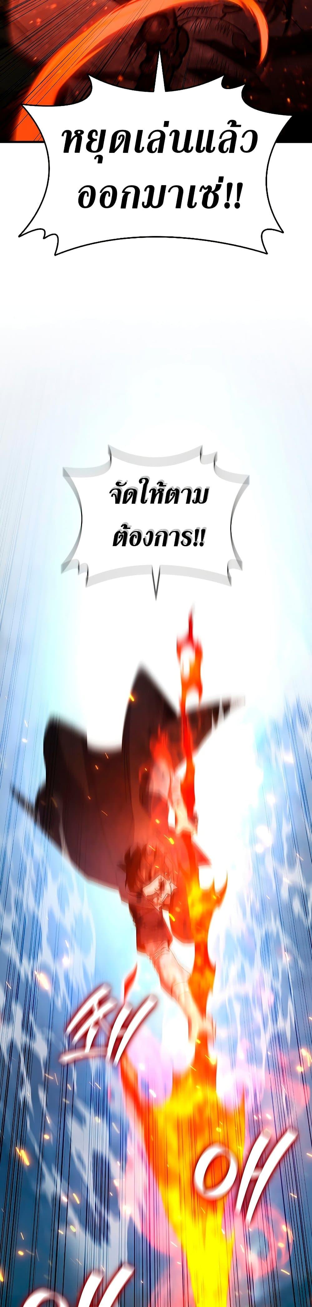 Manga-lc-com อ่านมังงะ อ่านการ์ตูน ออนไลน์ ฟรี Dragon-Devouring Mage ตอนที่ 1 2 3 4 5 6 7 8 9 10 11 12 13 14 ฟรี ไม่มีโฆษณา Manga-lc - อ่าน มังงะ อ่าน การ์ตูน ออนไลน์ อ่านมังงะ ฟรี