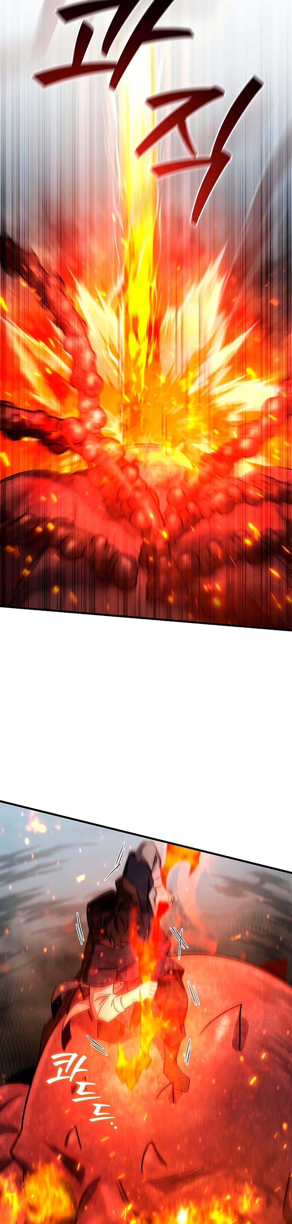 Manga-lc-com อ่านมังงะ อ่านการ์ตูน ออนไลน์ ฟรี Dragon-Devouring Mage ตอนที่ 1 2 3 4 5 6 7 8 9 10 11 12 13 14 ฟรี ไม่มีโฆษณา Manga-lc - อ่าน มังงะ อ่าน การ์ตูน ออนไลน์ อ่านมังงะ ฟรี