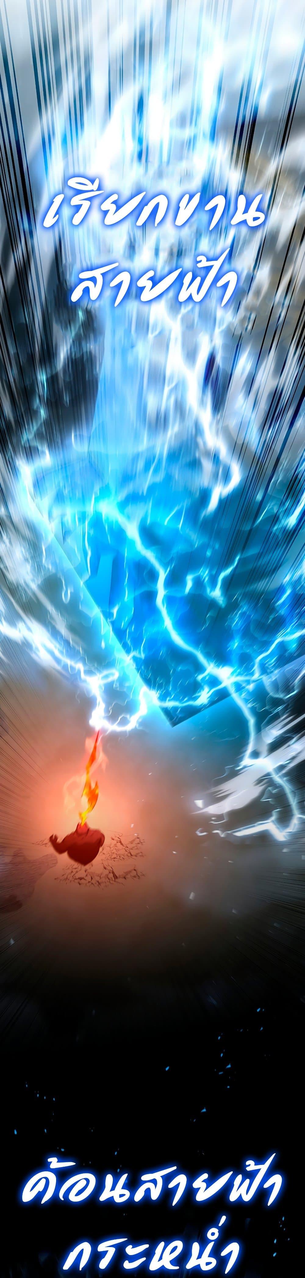 Manga-lc-com อ่านมังงะ อ่านการ์ตูน ออนไลน์ ฟรี Dragon-Devouring Mage ตอนที่ 1 2 3 4 5 6 7 8 9 10 11 12 13 14 ฟรี ไม่มีโฆษณา Manga-lc - อ่าน มังงะ อ่าน การ์ตูน ออนไลน์ อ่านมังงะ ฟรี