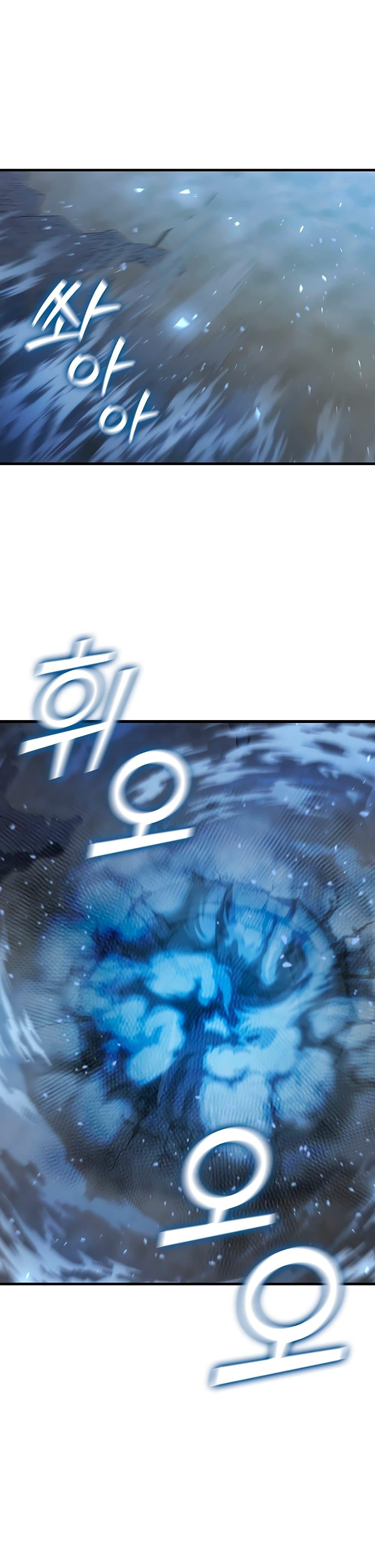 Manga-lc-com อ่านมังงะ อ่านการ์ตูน ออนไลน์ ฟรี Dragon-Devouring Mage ตอนที่ 1 2 3 4 5 6 7 8 9 10 11 12 13 14 ฟรี ไม่มีโฆษณา Manga-lc - อ่าน มังงะ อ่าน การ์ตูน ออนไลน์ อ่านมังงะ ฟรี