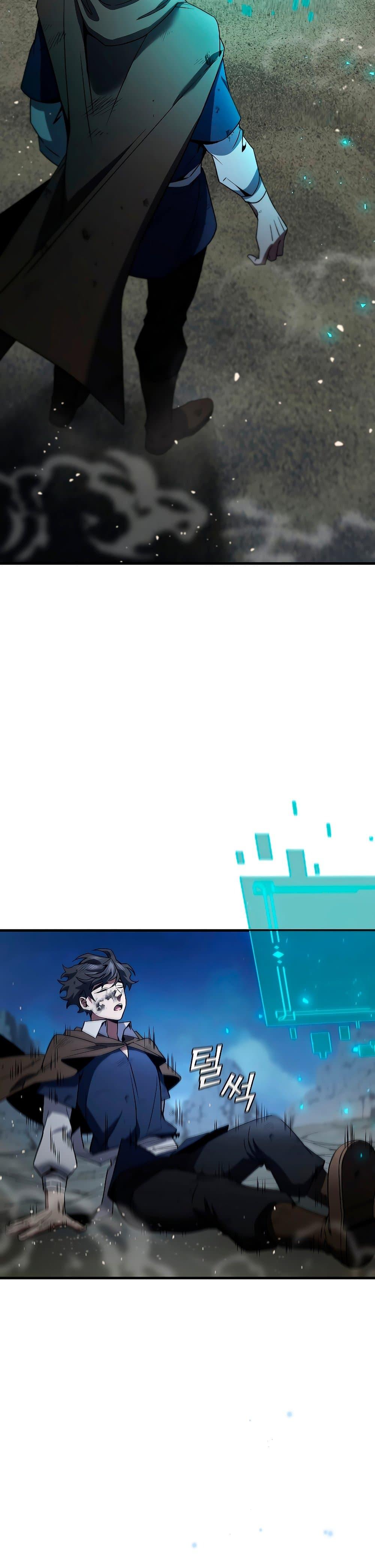 Manga-lc-com อ่านมังงะ อ่านการ์ตูน ออนไลน์ ฟรี Dragon-Devouring Mage ตอนที่ 1 2 3 4 5 6 7 8 9 10 11 12 13 14 ฟรี ไม่มีโฆษณา Manga-lc - อ่าน มังงะ อ่าน การ์ตูน ออนไลน์ อ่านมังงะ ฟรี