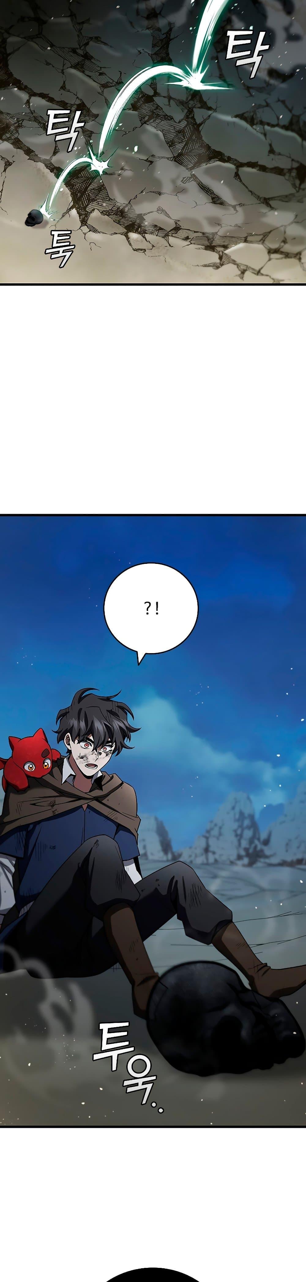 Manga-lc-com อ่านมังงะ อ่านการ์ตูน ออนไลน์ ฟรี Dragon-Devouring Mage ตอนที่ 1 2 3 4 5 6 7 8 9 10 11 12 13 14 ฟรี ไม่มีโฆษณา Manga-lc - อ่าน มังงะ อ่าน การ์ตูน ออนไลน์ อ่านมังงะ ฟรี