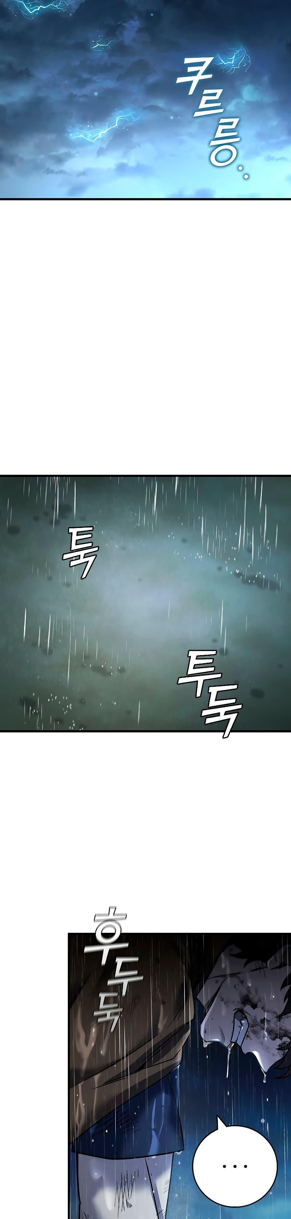 Manga-lc-com อ่านมังงะ อ่านการ์ตูน ออนไลน์ ฟรี Dragon-Devouring Mage ตอนที่ 1 2 3 4 5 6 7 8 9 10 11 12 13 14 ฟรี ไม่มีโฆษณา Manga-lc - อ่าน มังงะ อ่าน การ์ตูน ออนไลน์ อ่านมังงะ ฟรี