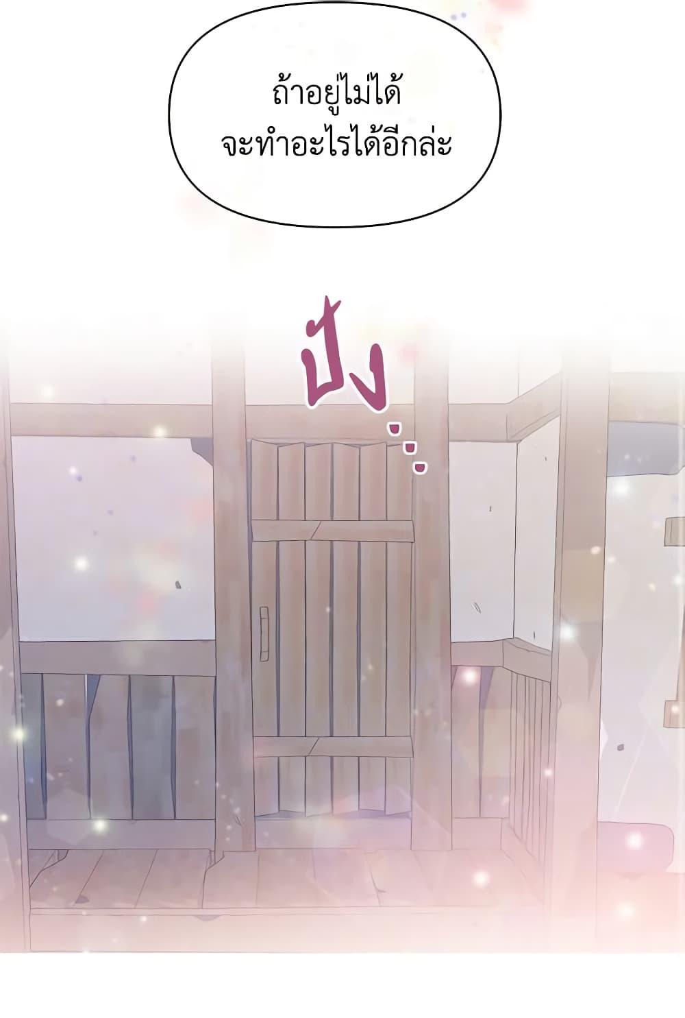 Manga-lc-com อ่านมังงะ อ่านการ์ตูน ออนไลน์ ฟรี Falling Flower, Flowing Water ตอนที่ 1 2 3 4 5 6 7 8 9 10 11 12 13 14 ฟรี ไม่มีโฆษณา Manga-lc - อ่าน มังงะ อ่าน การ์ตูน ออนไลน์ อ่านมังงะ ฟรี