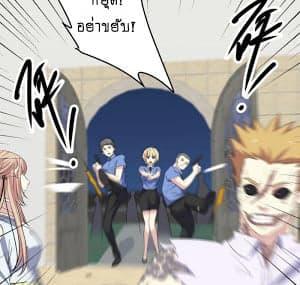 Manga-lc-com อ่านมังงะ อ่านการ์ตูน ออนไลน์ ฟรี My Plug-in Spirit Ring ตอนที่ 1 2 3 4 5 6 7 8 9 10 11 12 13 14 ฟรี ไม่มีโฆษณา Manga-lc - อ่าน มังงะ อ่าน การ์ตูน ออนไลน์ อ่านมังงะ ฟรี