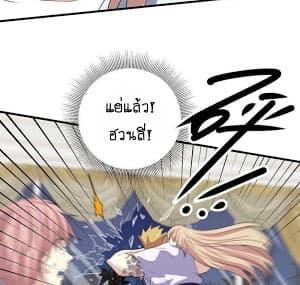 Manga-lc-com อ่านมังงะ อ่านการ์ตูน ออนไลน์ ฟรี My Plug-in Spirit Ring ตอนที่ 1 2 3 4 5 6 7 8 9 10 11 12 13 14 ฟรี ไม่มีโฆษณา Manga-lc - อ่าน มังงะ อ่าน การ์ตูน ออนไลน์ อ่านมังงะ ฟรี