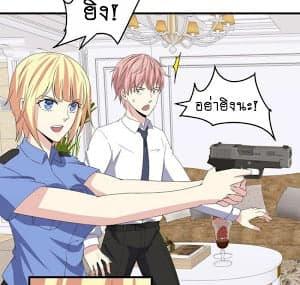 Manga-lc-com อ่านมังงะ อ่านการ์ตูน ออนไลน์ ฟรี My Plug-in Spirit Ring ตอนที่ 1 2 3 4 5 6 7 8 9 10 11 12 13 14 ฟรี ไม่มีโฆษณา Manga-lc - อ่าน มังงะ อ่าน การ์ตูน ออนไลน์ อ่านมังงะ ฟรี