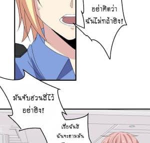 Manga-lc-com อ่านมังงะ อ่านการ์ตูน ออนไลน์ ฟรี My Plug-in Spirit Ring ตอนที่ 1 2 3 4 5 6 7 8 9 10 11 12 13 14 ฟรี ไม่มีโฆษณา Manga-lc - อ่าน มังงะ อ่าน การ์ตูน ออนไลน์ อ่านมังงะ ฟรี