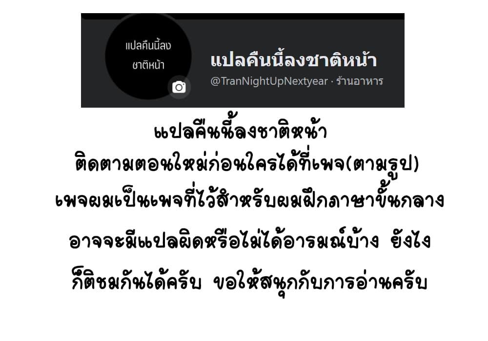 Manga-lc-com อ่านมังงะ อ่านการ์ตูน ออนไลน์ ฟรี My Plug-in Spirit Ring ตอนที่ 1 2 3 4 5 6 7 8 9 10 11 12 13 14 ฟรี ไม่มีโฆษณา Manga-lc - อ่าน มังงะ อ่าน การ์ตูน ออนไลน์ อ่านมังงะ ฟรี